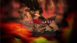 画像ギャラリー No.004のサムネイル画像 / ディストピア・ダンジョンRPG「デモンキルデモン 〜黄泉1984〜」ティザーPVを公開。実機でのインゲームシーンを確認可能