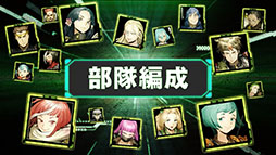 画像ギャラリー No.001のサムネイル画像 / 「デモンキルデモン 〜黄泉1984〜」，キャラクターメイクや巨大デモン〈特異体〉とのバトルを確認できるPV第2弾が公開に