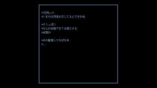 ���������꡼ No.006�Υ���ͥ������ / �֥ե��ߥ쥹���������׳�ȯ��������κǿ���ָ�����������ʤ������ס�itch.io��̵���ۿ�����