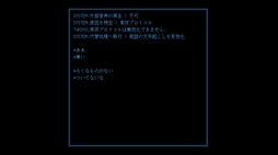画像ギャラリー No.004のサムネイル画像 / あなたは光ることしかできない機械。謎の訪問者と発光のオンオフで交流する「光るだけしかない機械」のSteam版,8月28日に発売決定