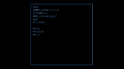 画像ギャラリー No.006のサムネイル画像 / あなたは光ることしかできない機械。謎の訪問者と発光のオンオフで交流する「光るだけしかない機械」のSteam版,8月28日に発売決定