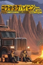 �ѥå�����