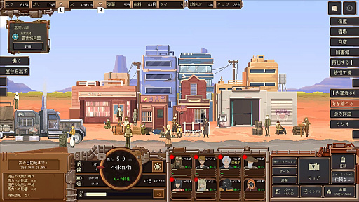 ���������꡼ No.001�Υ���ͥ������ / Steam�ǹ�ɾ���ηбĥ���֥����䥿���ϥ��ӥ�פ�PS5 / Xbox / Switch�ǡ�������꡼������������������ˡ���¤�ȥ�å��Ǹ��ϩ����