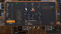 �����䥿���ϥ��ӥ�