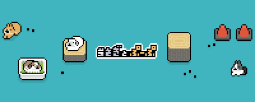 ���������꡼ No.007�Υ���ͥ������ / �������ΡȤ���ԡɤ򽸤��ǥ����ȥå����ַϥ���֤������Ȥס��ס�1��23�����ۿ�