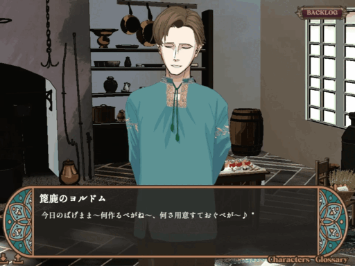 ���������꡼ No.007�Υ���ͥ������ / Ĺ�ԥե��󥿥���ADV��Witch of Yelekedis�ס��ץ쥤����40����Ķ���κǿ��ǥ��Ǥ�������ȼ��βͶ��������ˤ����ꤷ���������Τ�����������