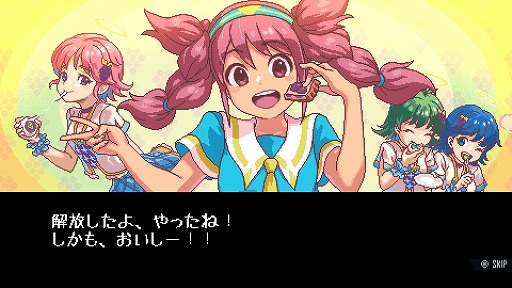 ���������꡼ No.003�Υ���ͥ������ / Ũ����ȯ�ǥѥͥ������ �β����������������ɥ饤���������̥ĥ��󥹥ƥ��å����塼������Z-GYUBAAN!�ס�Steam��������꡼��