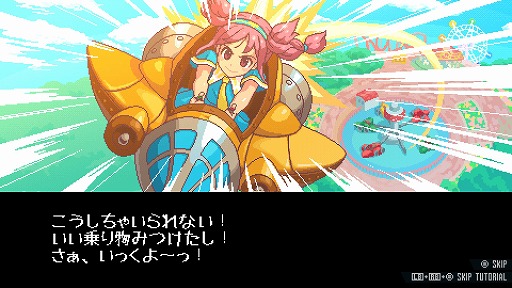 ���������꡼ No.010�Υ���ͥ������ / Ũ����ȯ�ǥѥͥ������ �β����������������ɥ饤���������̥ĥ��󥹥ƥ��å����塼������Z-GYUBAAN!�ס�Steam��������꡼��