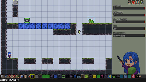 ���������꡼ No.003�Υ���ͥ������ / �������ʬ�ȤνѤ��Ȥ��ƥ�������ȴ�������ϥ����ԡ���Ǧ�ԥ������������֤Υ��󥸥�� Ǧ���֤��������ס�Steam���ȥ��ڡ��������