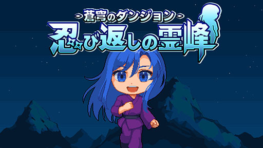 ���������꡼ No.007�Υ���ͥ������ / �������ʬ�ȤνѤ��Ȥ��ƥ�������ȴ�������ϥ����ԡ���Ǧ�ԥ������������֤Υ��󥸥�� Ǧ���֤��������ס�Steam���ȥ��ڡ��������