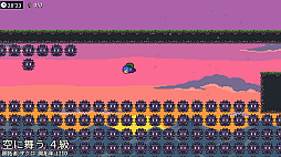 ���֤Υ��󥸥�� Ǧ���֤�������