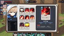 ���������꡼ No.007�Υ���ͥ������ / ��������SRPG�˥����ɤ�Ȥä������󥿡�������ܥ����ƥ��ͻ�礷����STARDUST: Wish of Witch�ס��ǥ��Ǥ�Steam�Ǹ�����