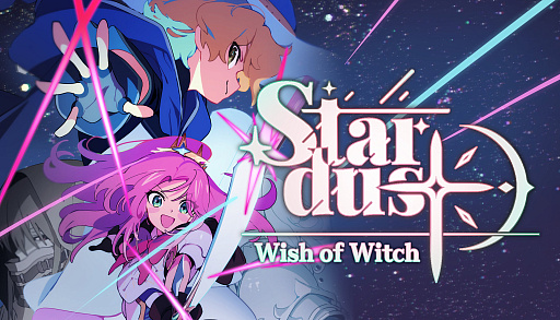 画像ギャラリー No.001のサムネイル画像 / カードシステムを採用したSRPG「STARDUST: Wish of Witch」,Steamで本日配信。ドット絵アニメーションやコンボバトルが特徴