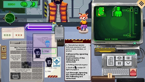 画像ギャラリー No.002のサムネイル画像 / 謎の施設で人ならざるものの出入りを監視するホラーシム「セキュリティ」,配信開始