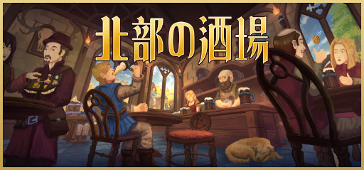 ���������꡼ No.001�Υ���ͥ������ / PC�Υǥ����ȥå׾�������μ���Ĥ⤦�����ַϷбĥ���������μ��ס��θ��Ǥ�Steam�ǥ�꡼��