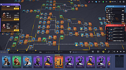 �����ɹ���