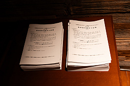 ���������꡼ No.007�Υ���ͥ������ / ��Ͷ��������Ի�������Υ��󥿡��ץ���ܥ��٥�ȡ��Ի�������Ρ����󥿡���פ�3��16�������������ǳ���