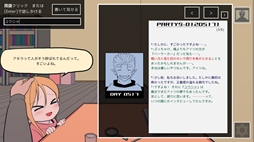 �����õ���Ĥؤ褦������