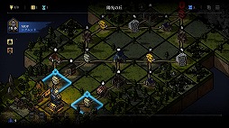 ���������꡼ No.004�Υ���ͥ������ / ���ޤ��֤���������ά�������롣��ά�������饤�ȥ�����֥ޥ����������֡��ԡ����ס��������������2��4����Steam�ǳ���