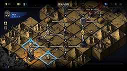 ���������꡼ No.005�Υ���ͥ������ / ���ޤ��֤���������ά�������롣��ά�������饤�ȥ�����֥ޥ����������֡��ԡ����ס��������������2��4����Steam�ǳ���