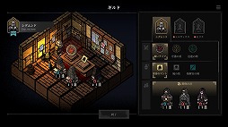 ���������꡼ No.007�Υ���ͥ������ / ���ޤ��֤���������ά�������롣��ά�������饤�ȥ�����֥ޥ����������֡��ԡ����ס��������������2��4����Steam�ǳ���