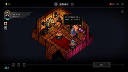 ���������꡼ No.010�Υ���ͥ������ / ���ޤ��֤���������ά�������롣��ά�������饤�ȥ�����֥ޥ����������֡��ԡ����ס��������������2��4����Steam�ǳ���