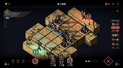 ���������꡼ No.011�Υ���ͥ������ / ���ޤ��֤���������ά�������롣��ά�������饤�ȥ�����֥ޥ����������֡��ԡ����ס��������������2��4����Steam�ǳ���