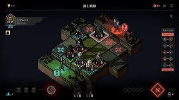 ���������꡼ No.012�Υ���ͥ������ / ���ޤ��֤���������ά�������롣��ά�������饤�ȥ�����֥ޥ����������֡��ԡ����ס��������������2��4����Steam�ǳ���