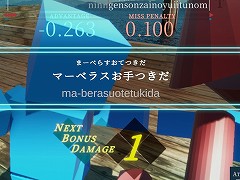 Ķ����ư���ʸ�����ϡ������������򥿥��ԥ󥰤Ǽ¹Ԥ��륪��饤�����ѳ�Ʈ�������STREET TYPER X�ס�Steam���ȥ��ڡ��������