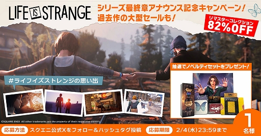 ���������꡼ No.013�Υ���ͥ������ / �֥饤�� ���� ���ȥ�� ���˥���ס�3��27��ȯ����ꡣ�ޥå����ȥ�������ʪ�줬���饤�ޥå�����ޤ���