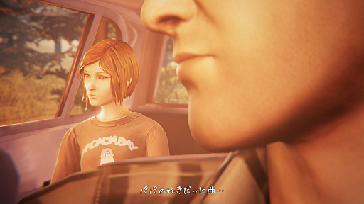 画像ギャラリー No.021のサムネイル画像 / マックスとクロエ,待望の再会に心がざわつく! 本日発売「ライフ イズ ストレンジ リユニオン」を楽しむために振り返る,2人のエモすぎな“これまで”