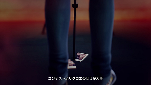 画像ギャラリー No.031のサムネイル画像 / マックスとクロエ,待望の再会に心がざわつく! 本日発売「ライフ イズ ストレンジ リユニオン」を楽しむために振り返る,2人のエモすぎな“これまで”