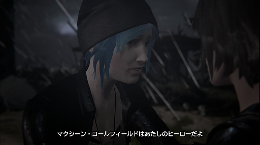 画像ギャラリー No.034のサムネイル画像 / マックスとクロエ,待望の再会に心がざわつく! 本日発売「ライフ イズ ストレンジ リユニオン」を楽しむために振り返る,2人のエモすぎな“これまで”