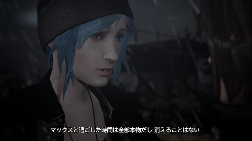 画像ギャラリー No.037のサムネイル画像 / マックスとクロエ,待望の再会に心がざわつく! 本日発売「ライフ イズ ストレンジ リユニオン」を楽しむために振り返る,2人のエモすぎな“これまで”