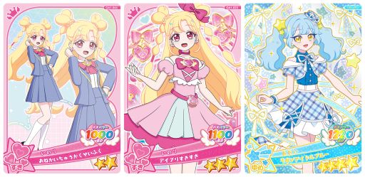 画像ギャラリー No.010のサムネイル画像 / プリティーシリーズの最新作「おねがいアイプリ」,1だんを4月2日に稼動。新たな主人公「いのり」「あおい」が登場