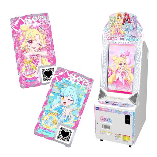 画像ギャラリー No.014のサムネイル画像 / プリティーシリーズの最新作「おねがいアイプリ」,1だんを4月2日に稼動。新たな主人公「いのり」「あおい」が登場