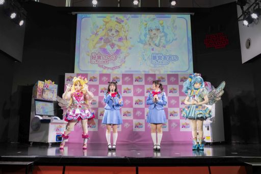画像ギャラリー No.004のサムネイル画像 / 「おねがいアイプリ」コンテンツ発表会をレポート。ゲーム内容はほぼ変わらないものの，キャラクターがかわいくて，元気がもらえそうな作品に