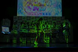 画像ギャラリー No.008のサムネイル画像 / 「おねがいアイプリ」コンテンツ発表会をレポート。ゲーム内容はほぼ変わらないものの，キャラクターがかわいくて，元気がもらえそうな作品に