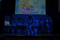 画像ギャラリー No.009のサムネイル画像 / 「おねがいアイプリ」コンテンツ発表会をレポート。ゲーム内容はほぼ変わらないものの，キャラクターがかわいくて，元気がもらえそうな作品に