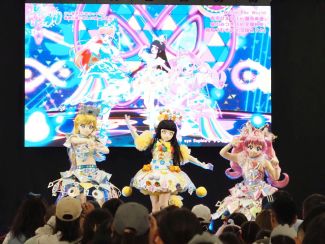 画像ギャラリー No.002のサムネイル画像 / イベント「アイプリワールド2026」,千葉・幕張メッセで10月11日,12日に開催決定。スペシャルコーデを着たアイプリたちの描き下ろしイラストも