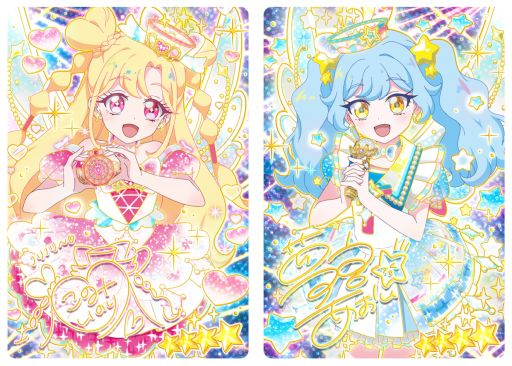 画像ギャラリー No.008のサムネイル画像 / イベント「アイプリワールド2026」,千葉・幕張メッセで10月11日,12日に開催決定。スペシャルコーデを着たアイプリたちの描き下ろしイラストも