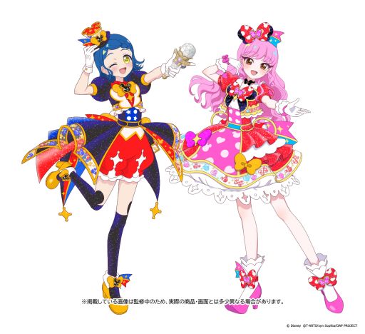 画像ギャラリー No.002のサムネイル画像 / 「おねがいアイプリ」「アイプリバース」,ディズニーキャラクターをインスパイアしたコーデが今冬に登場。第1弾はミッキーマウス&ミニーマウス
