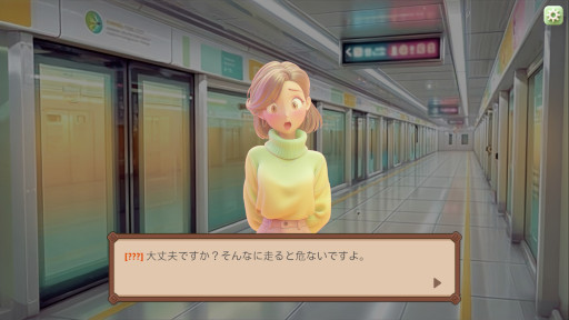 ���������꡼ No.003�Υ���ͥ������ / �Х��Х��Υ��ޥۤ�Ȥ����ʤ��ѥ���ADV��Smashing My Phone�ס�Steam�ǥ�꡼�������ʤΥ��ޥۤ���Ȥ������1ǯ���Υ����ѥ��饤�դ�����