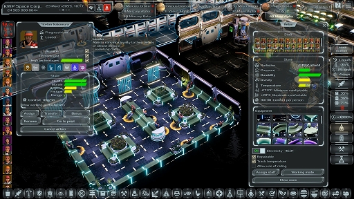 ���������꡼ No.005�Υ���ͥ������ / ̱�ֱ����ȤΥȥåפȤʤꡤ�����ˡ�����ߤ������۷Ϥ��������衣SF�����ˡ������Solargene�ס�Steam���ۿ�����