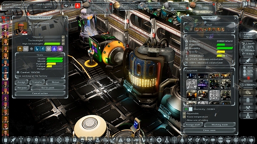 ���������꡼ No.006�Υ���ͥ������ / ̱�ֱ����ȤΥȥåפȤʤꡤ�����ˡ�����ߤ������۷Ϥ��������衣SF�����ˡ������Solargene�ס�Steam���ۿ�����