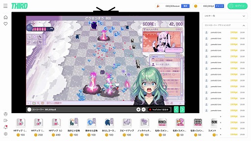 ���������꡼ No.003�Υ���ͥ������ / �ۿ���Υ��饤�餬���ۤβ�ʪ�Ȥʤäƽи�����İ�Ի��÷�����������۾�����2��8����Steam�ǥ�꡼�������Ǥ��󶡤򳫻�