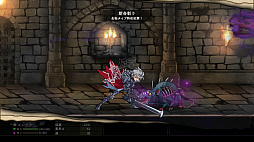 ���������꡼ No.005�Υ���ͥ������ / ��Curse Warrior�ס�Switch����DL�Ǥ�ͽ����դ򳫻ϡ��������������ϲ��µܤ�õ������ά������󥸥�󥯥����顼RPG