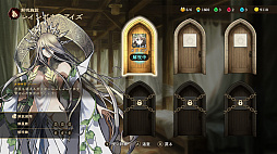 ���������꡼ No.006�Υ���ͥ������ / ��Curse Warrior�ס�Switch����DL�Ǥ�ͽ����դ򳫻ϡ��������������ϲ��µܤ�õ������ά������󥸥�󥯥����顼RPG