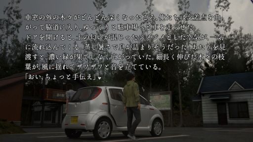 ���������꡼ No.002�Υ���ͥ������ / ���뱽�򤭤ä��������ڥ���������­��Ƨ������뤬�ġġ��ե�ܥ����ǳڤ����SF�����ڥ󥹥Υ٥�ּ�����ϩ�ס�Steam���ۿ�����