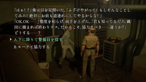 ���������꡼ No.003�Υ���ͥ������ / ���뱽�򤭤ä��������ڥ���������­��Ƨ������뤬�ġġ��ե�ܥ����ǳڤ����SF�����ڥ󥹥Υ٥�ּ�����ϩ�ס�Steam���ۿ�����